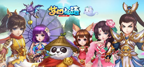 梦幻仙语游戏攻略:探索最强门派选择,培养哪个角色最厉害? 梦幻仙语游戏攻略:探索最强门派选择,培养哪个角色最厉害?