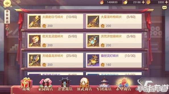 激战狂潮中琼恩角色强化方案怎么选？全面解析琼恩强化推荐攻略