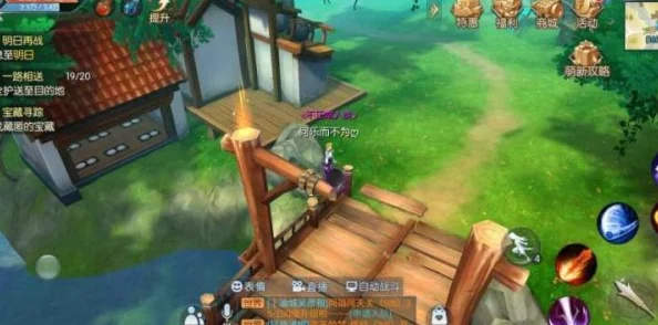 武林外传手游攻略：寻找世外高人高效技巧，无需频繁点击屏幕秘籍