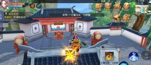 武林外传手游攻略：寻找世外高人高效技巧，无需频繁点击屏幕秘籍