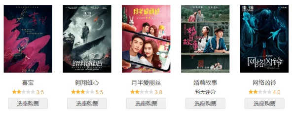 国产福利不卡一区二区三区：最新影视作品引发热议，观众期待更多优质内容上线！