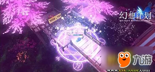 爱豆魅力绽放：幻想计划强力奶妈角色花音，生命力之源详解解析