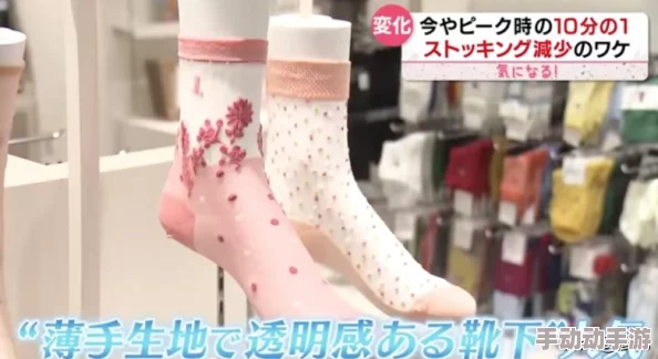 中国女人free性hd国浯：探讨当代女性在自由与传统之间的选择与挑战，展现多元化生活方式的真实面貌