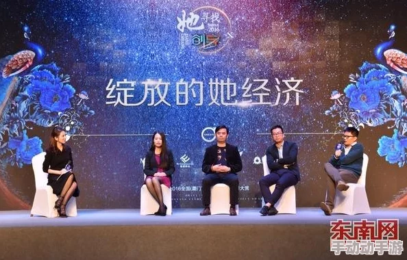 中国女人free性hd国浯：探讨当代女性在自由与传统之间的选择与挑战，展现多元化生活方式的真实面貌