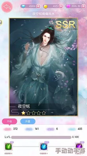 《锦绣奇缘》中如何浪漫约会？深度解析鹊桥仙系统玩法攻略