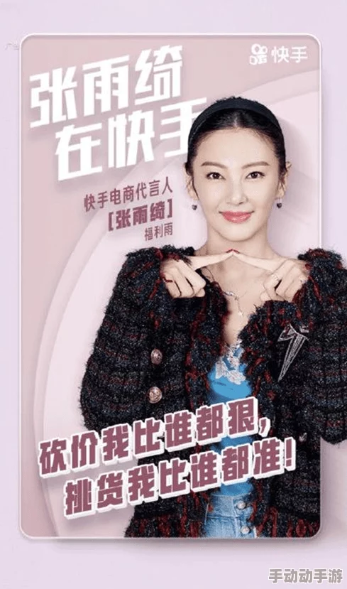 探索亚洲麻豆国产精品的独特魅力:从文化视角看当代影视作品中的美学与创新 探索亚洲麻豆国产精品的独特魅力:从文化视角看当代影视作品中的美学与创新