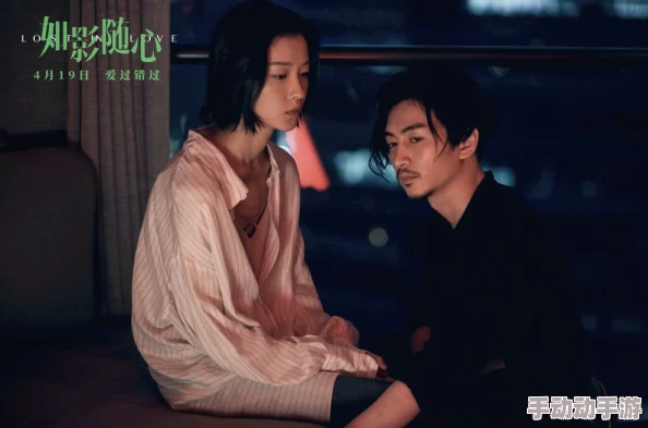 韩国三级做爰在线观看最近上映的电影引发热议 韩国三级做爰在线观看最近上映的电影引发热议