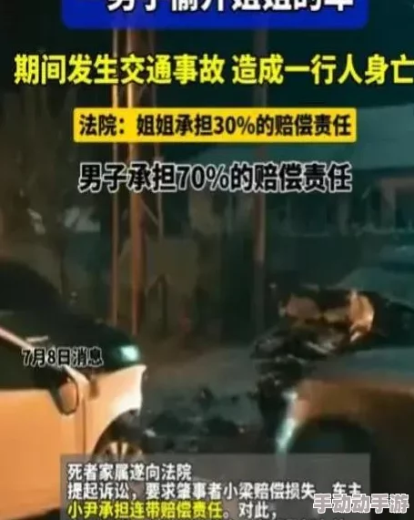 2024惊喜推荐:高人气三人联机游戏大揭秘,热门多人手游联机新体验等你来享! 2024惊喜推荐:高人气三人联机游戏大揭秘,热门多人手游联机新体验等你来享!