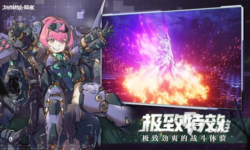 2024高人气机甲类游戏大揭秘!惊喜新游上线,热门机甲手游下载清单来袭! 2024高人气机甲类游戏大揭秘!惊喜新游上线,热门机甲手游下载清单来袭!