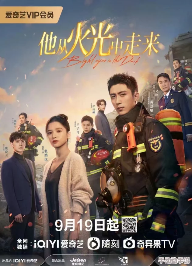 5x性区m免费毛片视频看看律政俏佳人 5x性区m免费毛片视频看看律政俏佳人