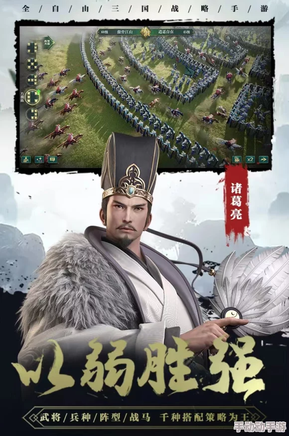 惊喜来袭！2024经典古代战争游戏大放送，热门手游合集带你重温史诗战役
