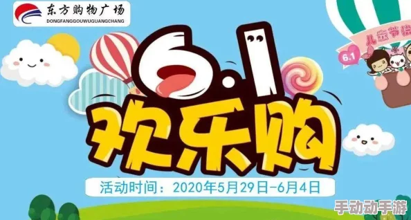 2024惊喜发布!开心锤锤搞笑游戏大全来袭,精选好玩至极的搞笑手游推荐榜单 2024惊喜发布!开心锤锤搞笑游戏大全来袭,精选好玩至极的搞笑手游推荐榜单