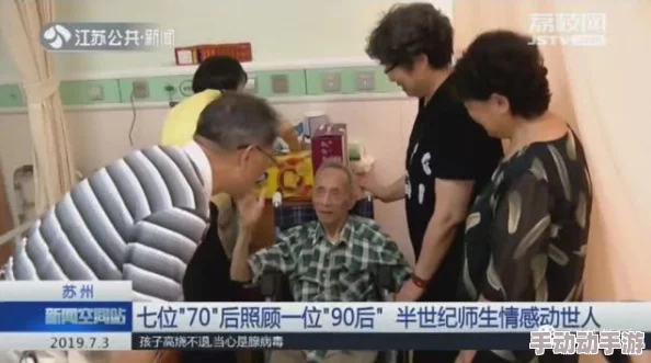 趴好撅高打屁股sp调教h最近在社交媒体上引发热议,成为新一代网红话题 趴好撅高打屁股sp调教h最近在社交媒体上引发热议,成为新一代网红话题