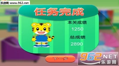 2024惊喜来袭！精选有趣又益智的小宝宝手游，专为小宝贝打造的全新游戏分享