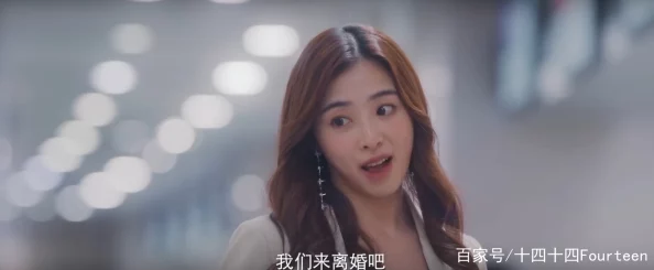 国产精品视频在这里有精品最新国产剧集上线引发追剧热潮