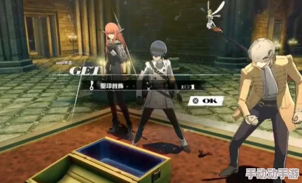 惊喜揭秘！暗喻幻想驱邪长袍获取攻略，限时活动助你轻松入手！