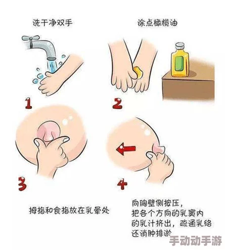 小说h乳喷榨乳奶水这是一部描写女性身体变化和情感体验的小说