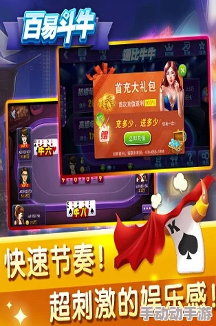 2024惊喜盘点：经典与创新并蓄，不容错过的顶级消消消手游有哪些？