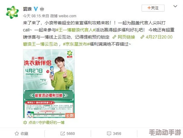 公么大龟弄得我好舒服秀婷视频这是一段关于性爱技巧的视频分享