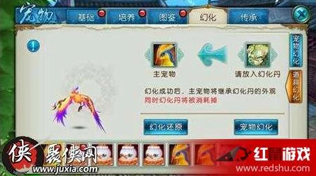 惊喜回归！2024热门宠物养成手游大盘点，重温多年前经典宠物养成游戏下载