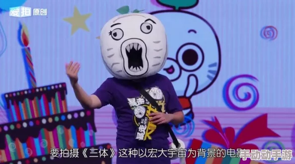 暴走大事件第5季外星入侵2：降雨计划