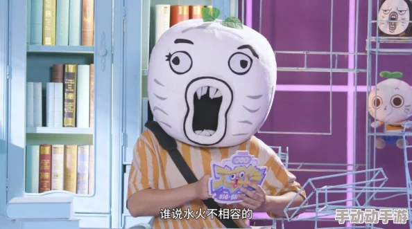 暴走大事件第5季外星入侵2：降雨计划