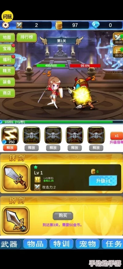 惊喜来袭！2024年度必玩益智手游大公开：有趣的益智游戏大全100个精选推荐