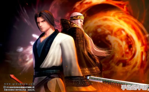 月舞剑情录鱼不在水里