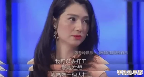 无遮挡很污很爽很黄的网站最近更新了高清4K视频内容，用户体验大幅提升