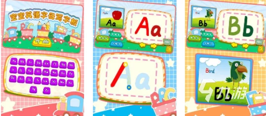 2024惊喜发布！有趣的学英语游戏合集，解锁好玩英语游戏大全新体验