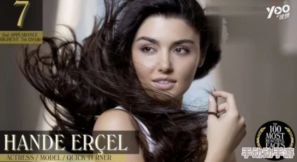 亚洲va国产日韩欧美精品色婷婷远大前程