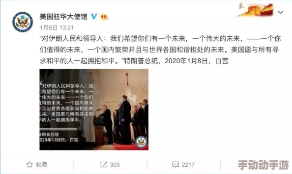 被黑人巨大两根一起挤进小说最近该书作者宣布将推出续集并改编成电影