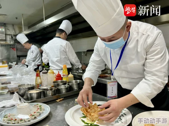 美味的邂逅顶级厨师联手打造舌尖盛宴，限时优惠不容错过