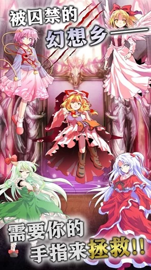 2024最火的东方系列游戏大盘点，惊喜消息！《幻想女武神》正式版来袭，好玩游戏下载推荐