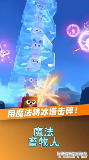 2024惊喜盘点：推荐超燃黑魔法游戏，全新力作即将上线，好玩到停不下来！