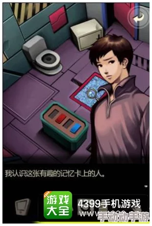 高h被强迫囚禁小说1v1最近更新情节更加虐心让人欲罢不能