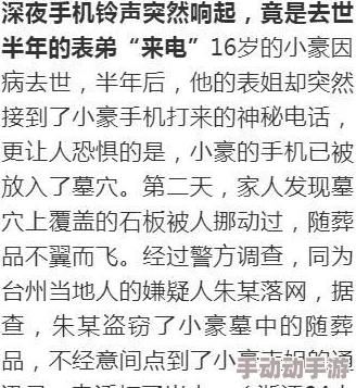 新婚之夜报告适合成年观众，内容幽默且富有深意