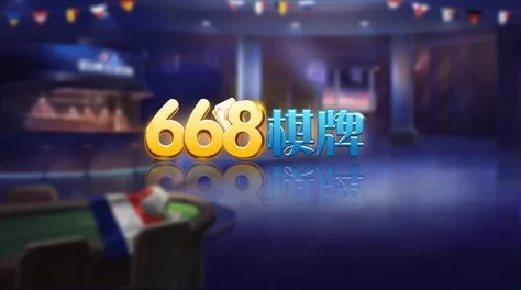 2024惊喜来袭！热门三人游戏精选，好玩不腻的三人同乐游戏大全推荐