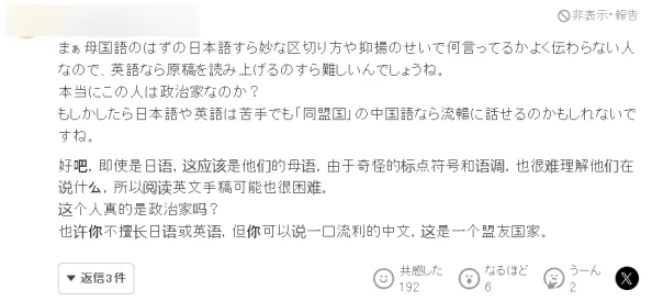 日本一级毛片冲田杏梨最近在东京举办了个人写真展览会受到粉丝热捧