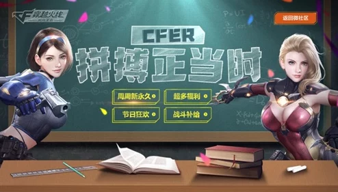 2024年惊喜推荐：全新金丹元婴渡劫手游大盘点，独家下载渠道抢先体验！