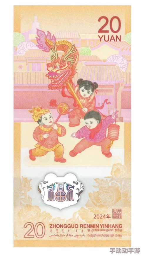 惊喜来袭！2024热门拼音游戏大闯关精选推荐，解锁好玩拼音游戏大全新版本