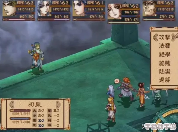 天地劫序传：终极揭秘！绝密攻略携惊喜新内容震撼发布，速来围观！