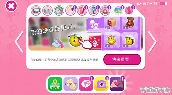 2024年惊喜来袭！最好玩的养成游戏下载榜单大公开，精选推荐不容错过！