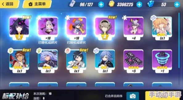 超喵星计划携爪惊喜获取攻略：揭秘高效方法，更有神秘奖励等你拿！