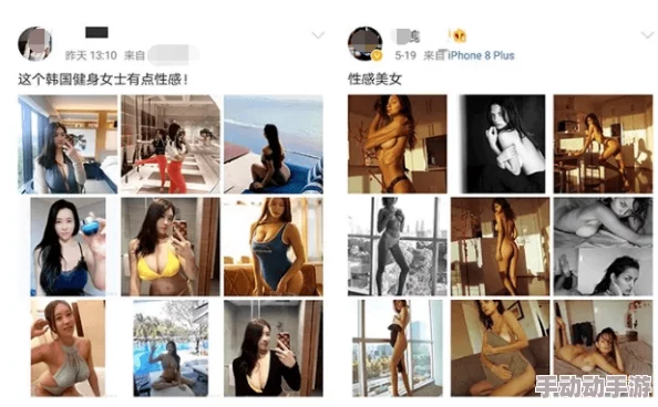 艳骚颜射乱欲嗯啊最近在网络上引发热议，成为新一代网红用语