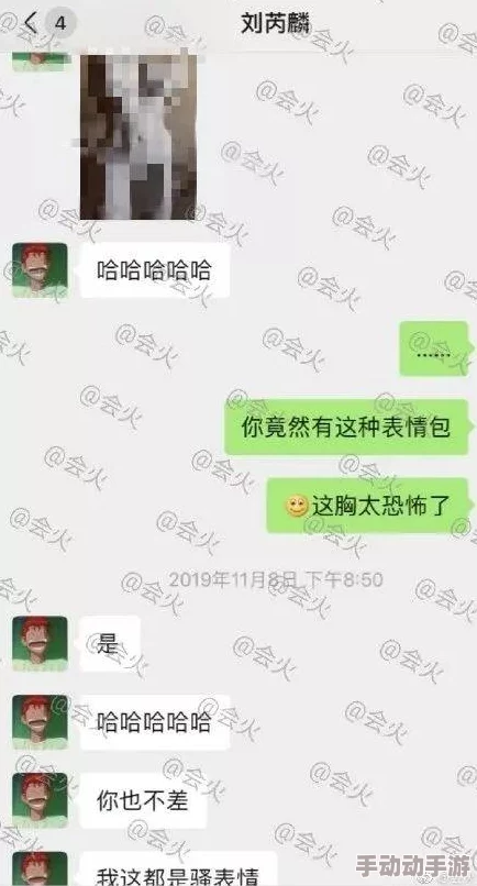 艳骚颜射乱欲嗯啊最近在网络上引发热议，成为新一代网红用语