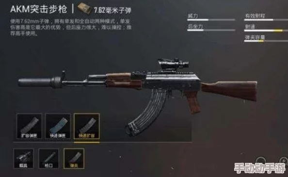 天启行动枪械武器选择攻略:惊喜推荐,解锁最强战斗力组合秘籍! 天启行动枪械武器选择攻略:惊喜推荐,解锁最强战斗力组合秘籍!