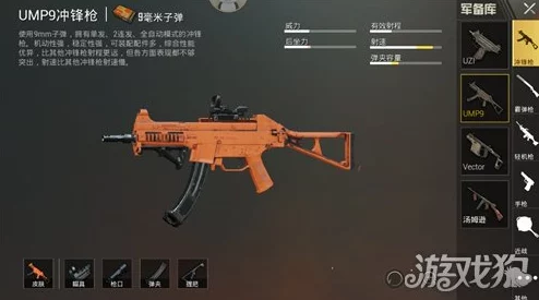 天启行动枪械武器选择攻略:惊喜推荐,解锁最强战斗力组合秘籍! 天启行动枪械武器选择攻略:惊喜推荐,解锁最强战斗力组合秘籍!