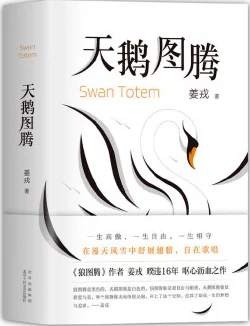 芙宁娜流牛奶这是一种象征丰饶和生命力的传统习俗 芙宁娜流牛奶这是一种象征丰饶和生命力的传统习俗