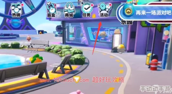 惊喜揭晓！蛋仔滑滑2024最新礼包兑换码大全，独家限量版兑换码等你来领！